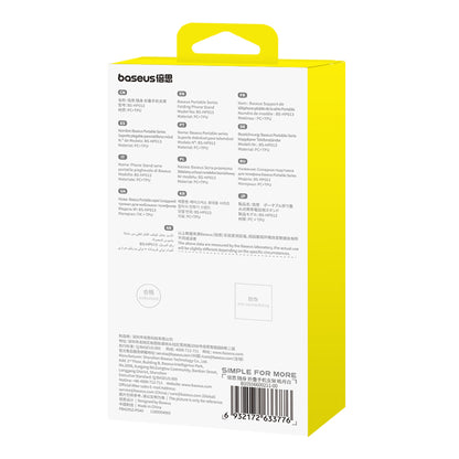 Suport Birou Baseus Portable, Univerzalan, Beli B10556600211-00