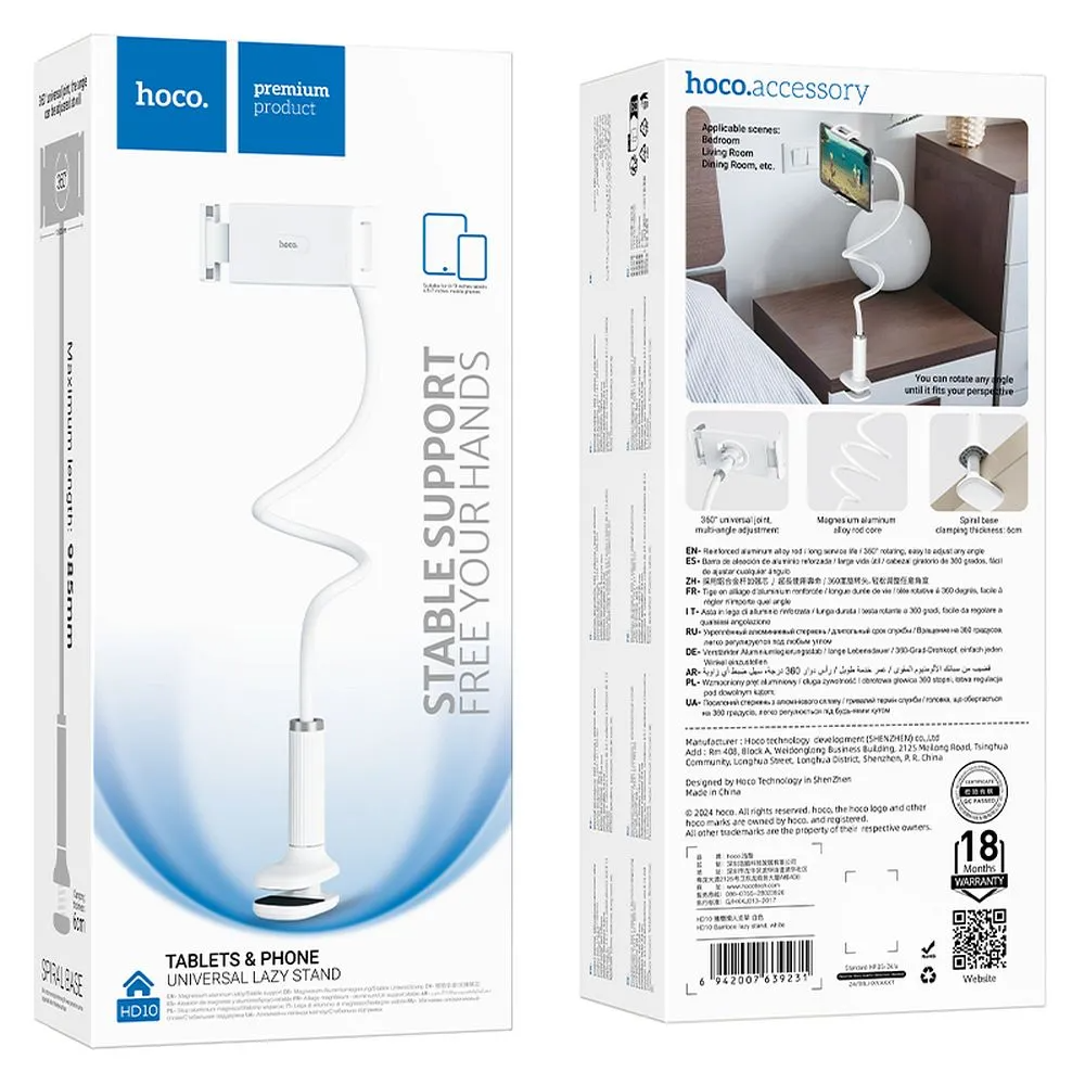 Podloga za radni sto HOCO HD10, Univerzalna, Bela