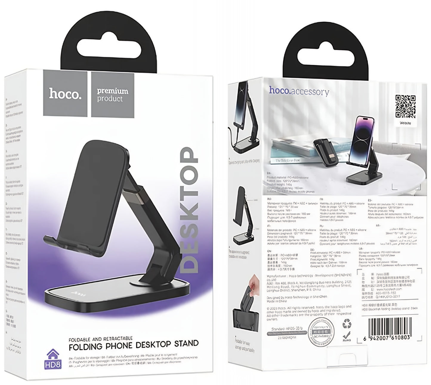 Podloga za radni sto HOCO HD8, Univerzalna, Crna