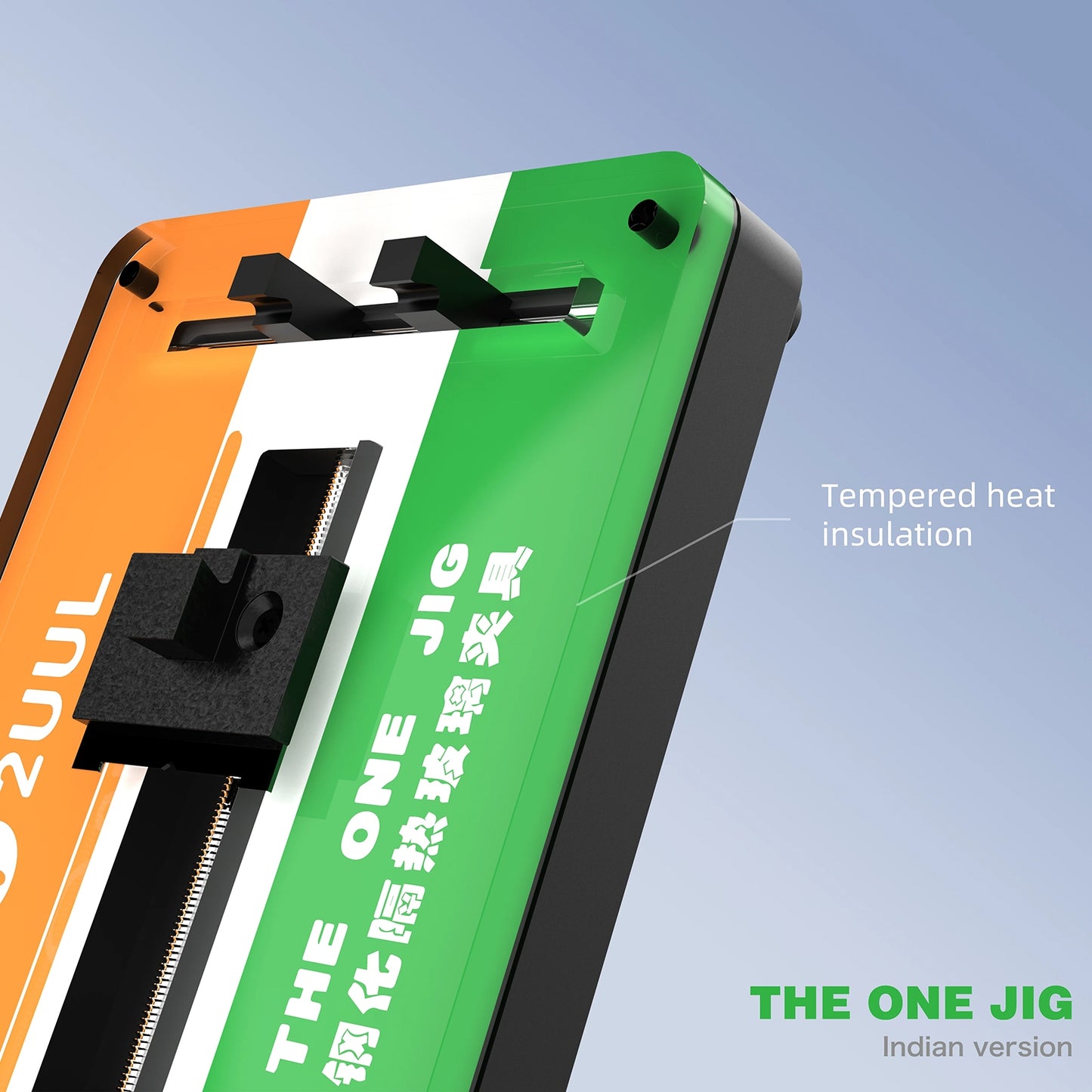 Radna podloga za PCB 2UUL The One Jig (Indijska verzija)