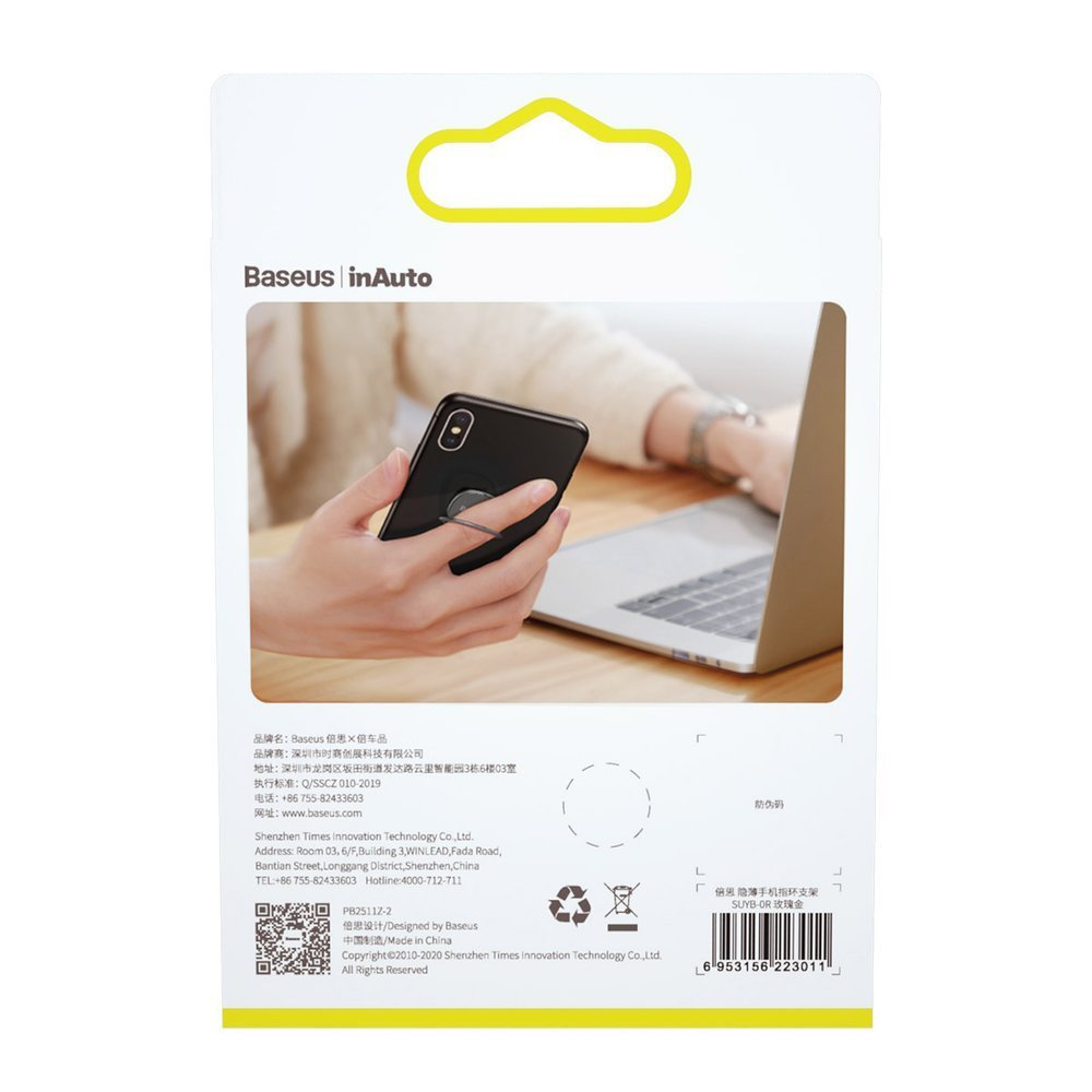 Podrška Prsten Baseus Ultrathin, Univerzalna, Siva SUYB-0A