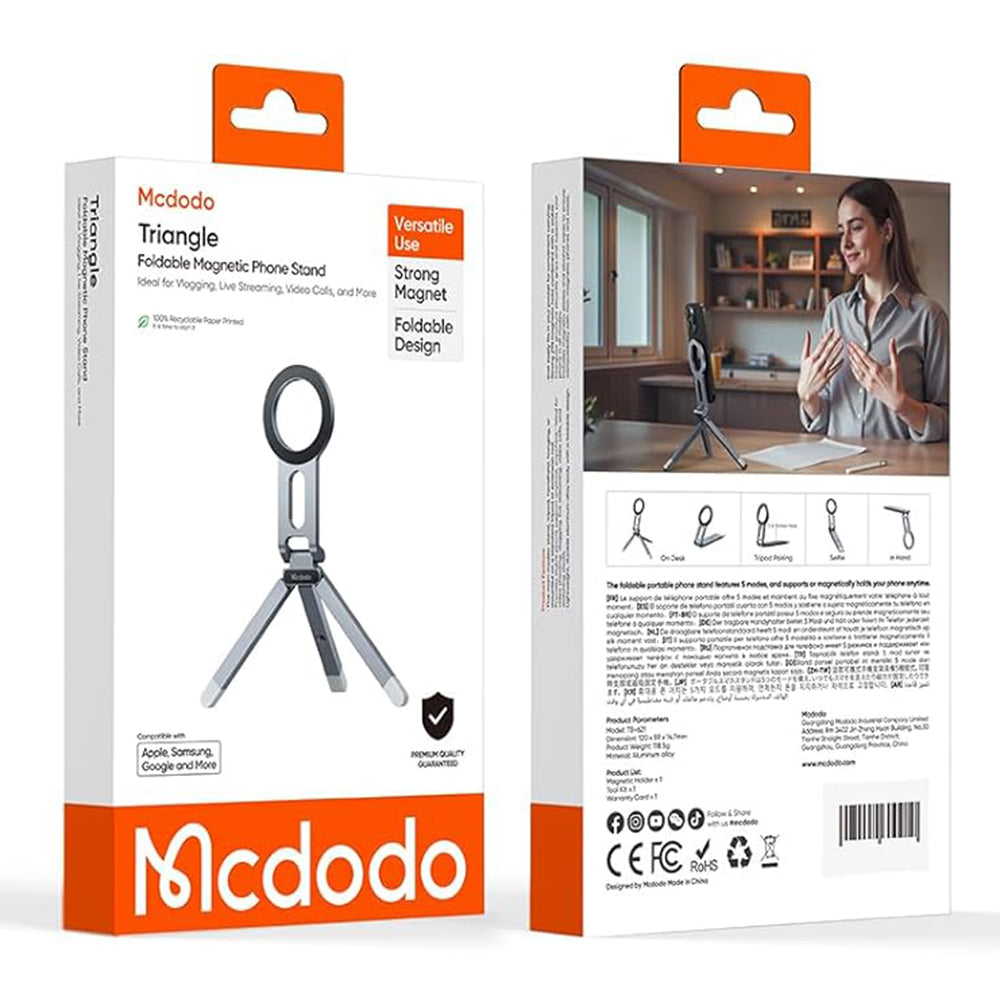 Magnetni nosač McDodo TB-6210, Univerzalan, Sivi