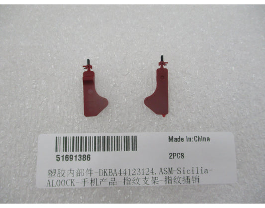 Nosač senzora otiska prsta Huawei Pura 90s Pro Max, gornji, Service Pack 51691386