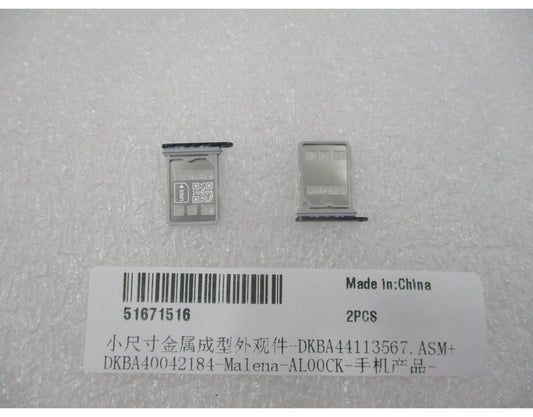SIM držač Huawei Pura 90s Pro, crni (Mulberry Black), Service Pack 51671516