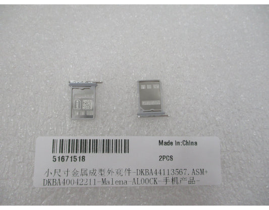SIM držač Huawei Pura 90s Pro, beli (Coconut White), Service Pack 51671518