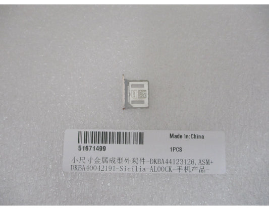 SIM držač Huawei Pura 90s Pro Max, zlatni (Blush Gold), servisni paket 51671499