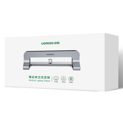 Vertikalni nosač UGREEN LP258 (25706) za laptop debljine 12mm - 26mm, Crni