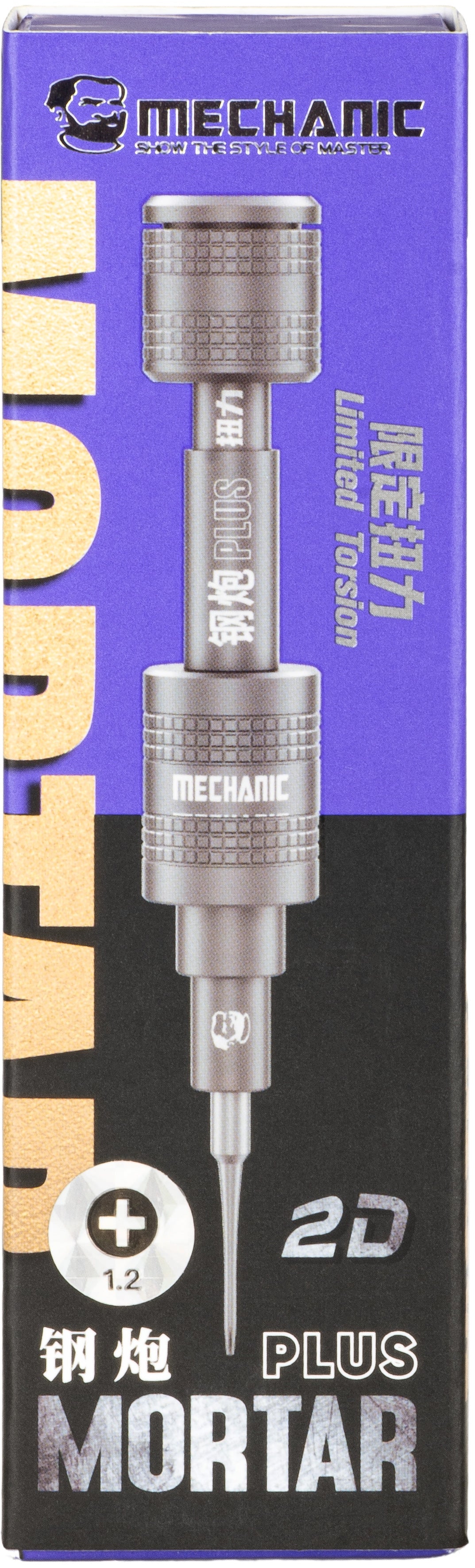 Šrafciger Mechanic Mortar Plus, Philips 1.2mm, Siva