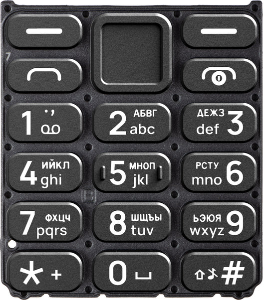 Cirilična tastatura za HMD 110 / Nokia 110 (2024), crna