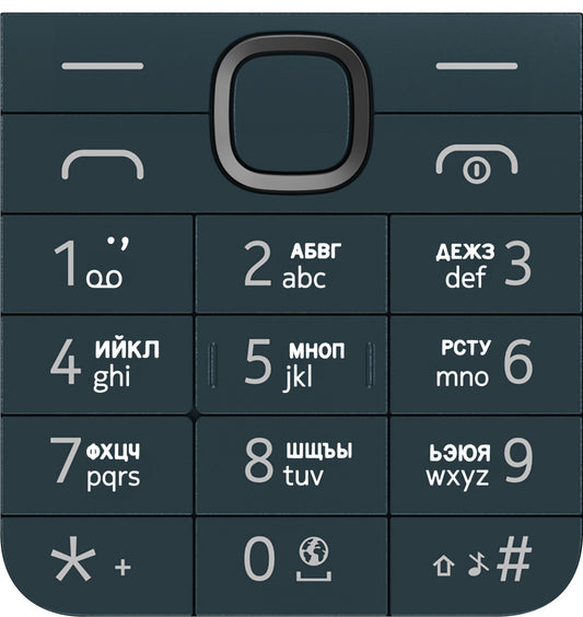 Ćirilična tastatura za Nokia 225 4G (2024), plava