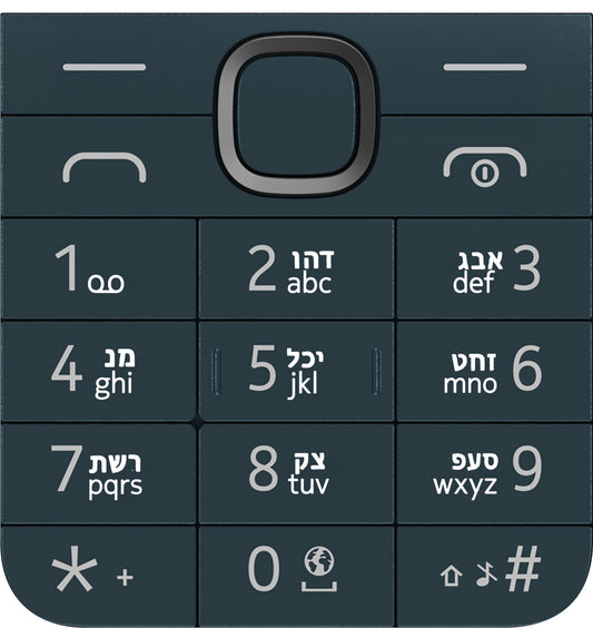 Hebrejska tastatura za Nokia 225 4G (2024), plava
