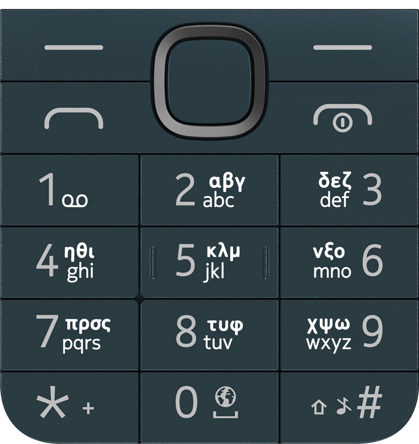 Grčka tastatura za Nokia 225 4G (2024), plava
