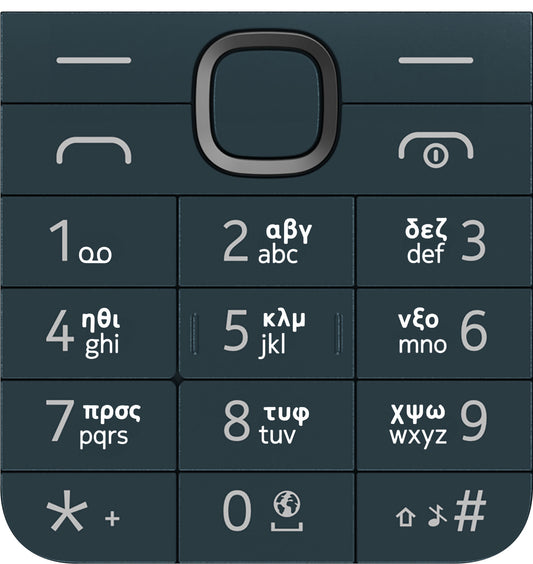 Grčka tastatura za Nokia 225 4G (2024), plava