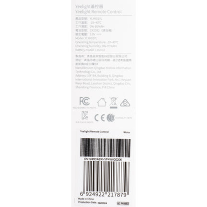 Yeelight remote control compatible with Smart ceiling lamp, White YLYK01YL 