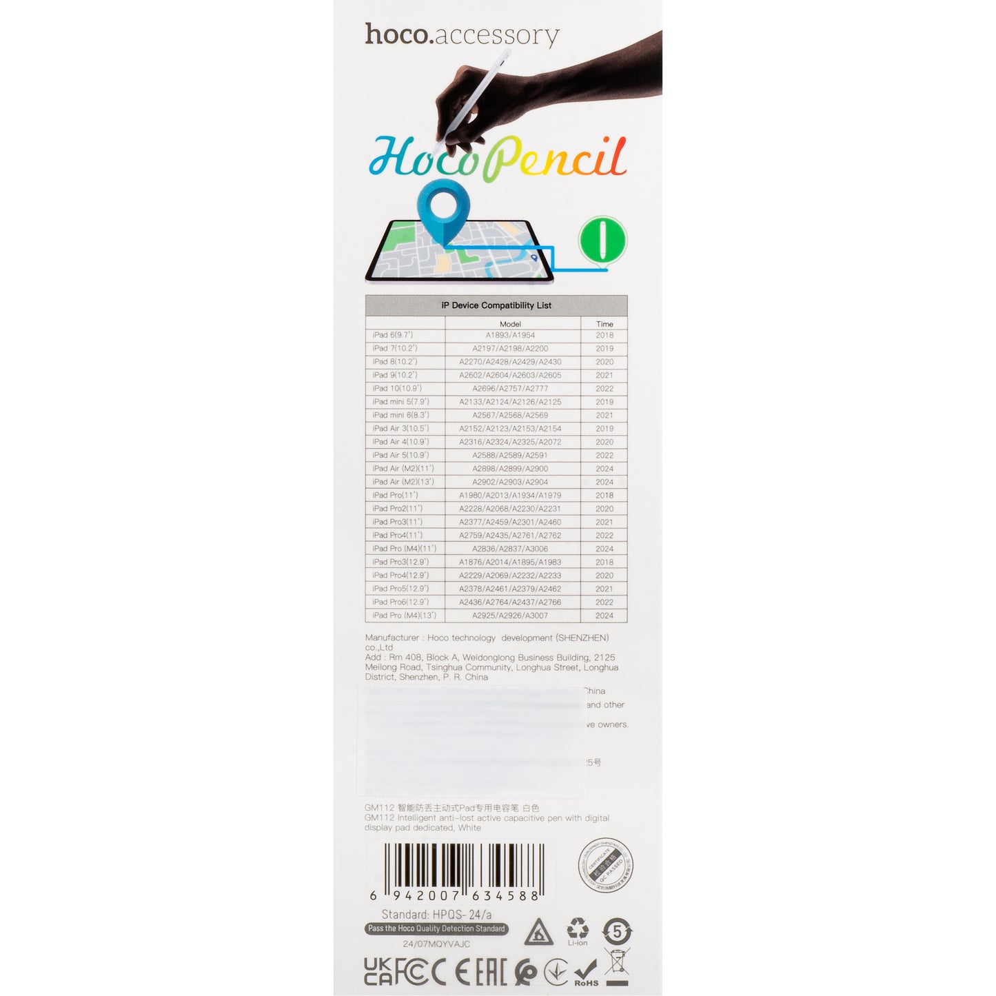 Touch Pen HOCO GM112 for Apple iPad, White 