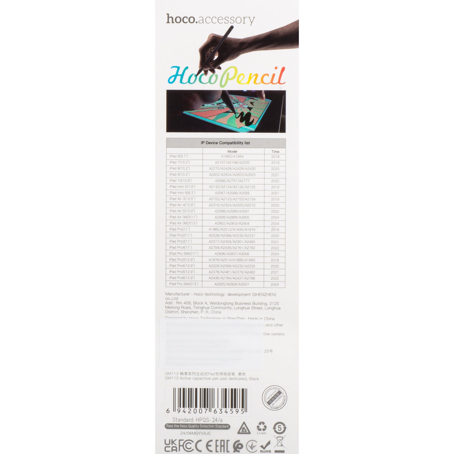 HOCO GM113 Touch Pen for Apple iPad, Black 
